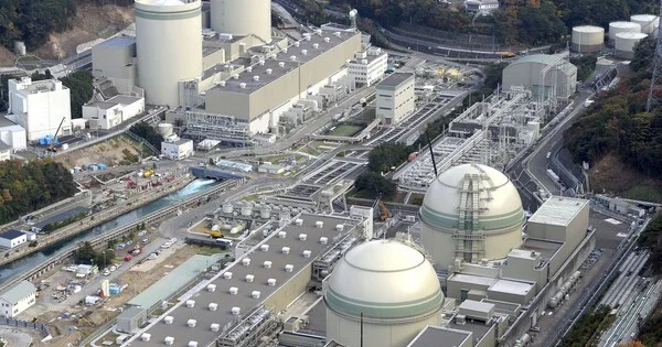 NHK: операторы проверяют работу АЭС после землетрясения магнитудой 7,5