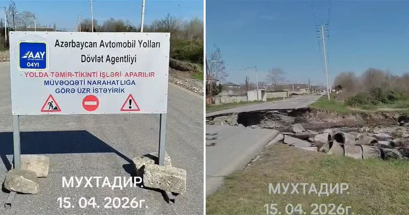 Жалоба в редакцию: главная дорога в Набрань закрыта когда начнётся ремонт размытого участка? ВИДЕО