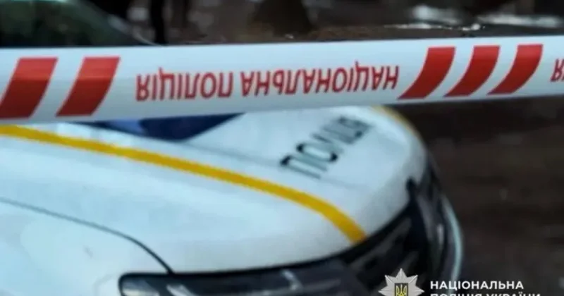 Доверяй, но проверяй