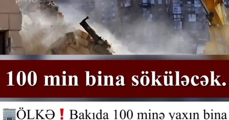 СМИ тиражируют лже сенсацию о сносе 100 тысяч домов в Баку Госкомитет сделал заявление / ОФИЦИАЛЬНО