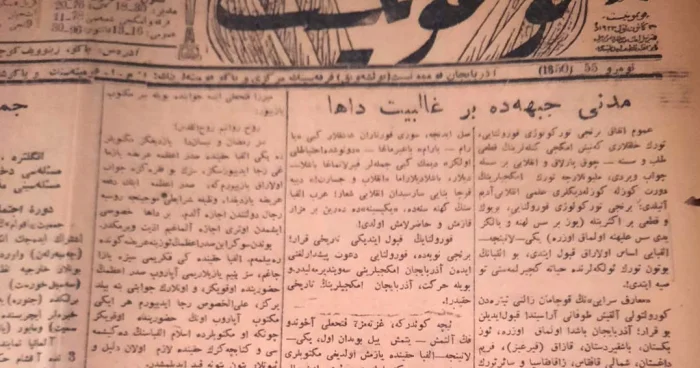 “Kommunist” qəzeti Rəsulzadəyə qarşı: Türkoli Qurultay ərəfəsində baş verənlər TARİXİ ARAŞDIRMA