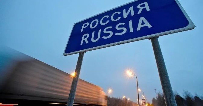 На границах России начали проверять гаджеты въезжающих Minval Politika