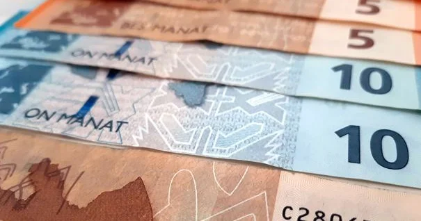 Официальный курс азербайджанского маната к мировым валютам на 20 мая