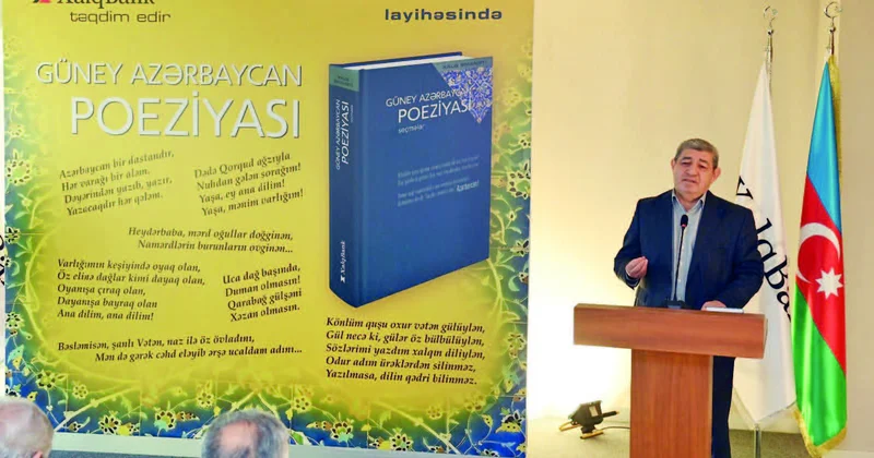 “Xalq Əmanəti” layihəsinin 25 ci nəşri Güney Azərbaycan poeziyasına həsr olunub