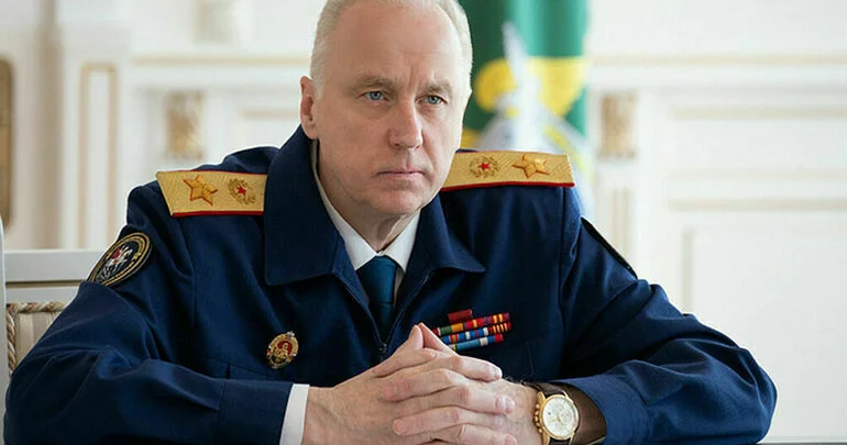 Бастрыкин оскорбил мигрантов