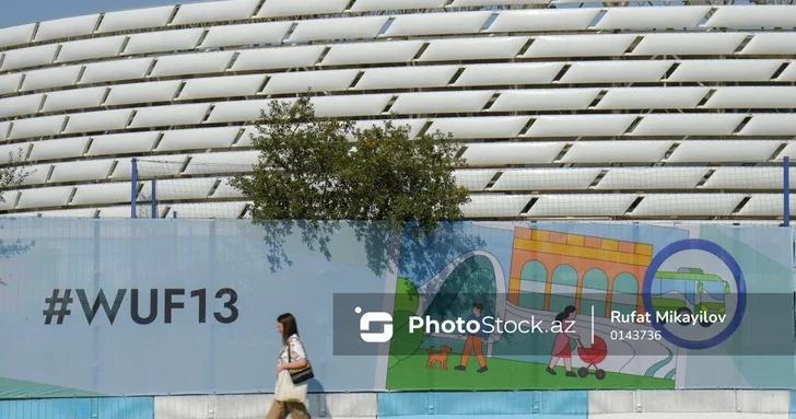 Куба намерена применить опыт WUF13 в Баку для обновления городской среды