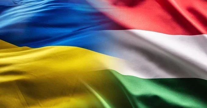 Украина и Венгрия начали консультации по вопросам меньшинств и ЕС