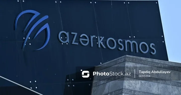 Азеркосмос на WUF13 призвал местные организации делиться проблемами для точных решений