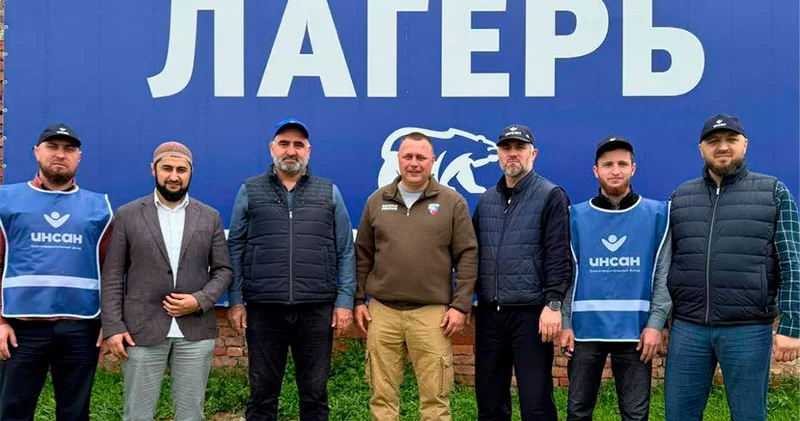 Rusiyanın hakim partiyasının təşəbbüsü ilə daşqından zərər çəkmiş insanlara yardım məqsədli könüllülər düşərgəsi açıldı... İBRƏTAMİZ