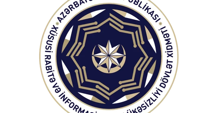 Служба спецсвязи Азербайджана получила право самостоятельно утверждать тарифы на свои услуги