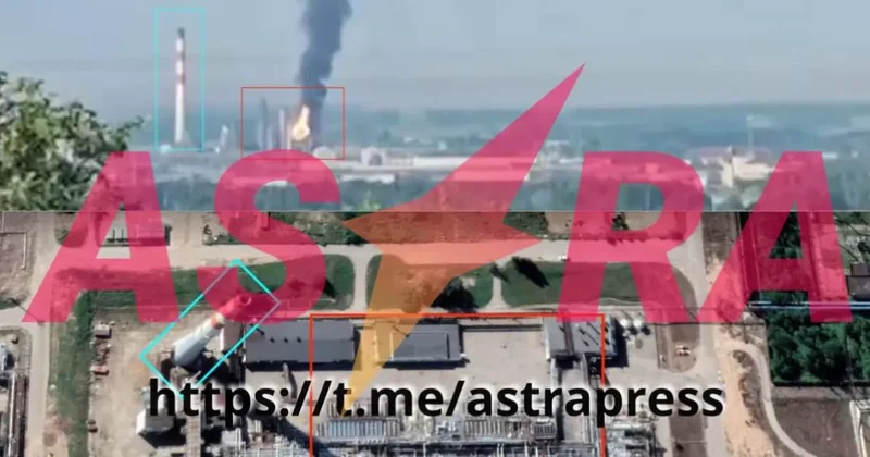 ASTRA: Горит НПЗ Лукойл Нижегороднефтеоргсинтез в Кстово ВИДЕО/ФОТО