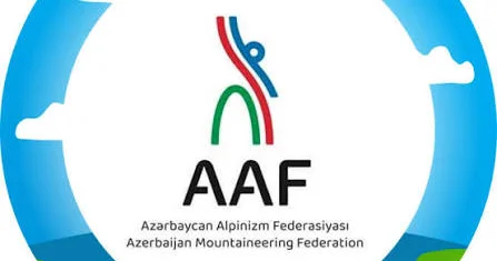 К вершинам горы Гёязян