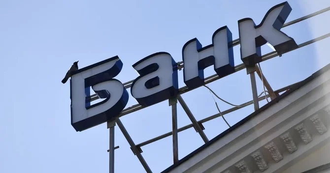 Rus banklarının xaricdə filial açmasına məhdudiyyət tətbiq oluna bilər