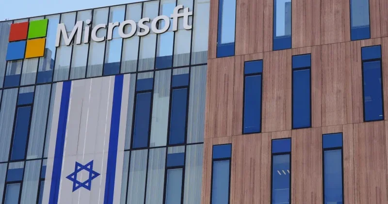 İran “Microsoft”un İsraildəki ofisini vurdu
