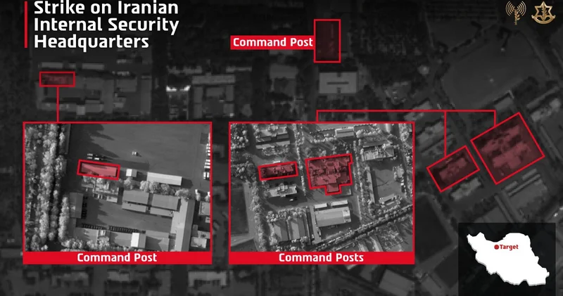 Израильские ВВС атаковали штаб внутренней безопасности Ирана в Тегеране ФОТО