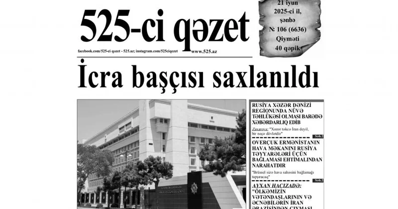 “”in 21 iyun sayında nələr var? ANONS