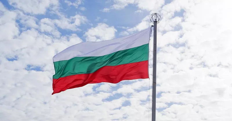 Еврогруппа рекомендовала вступление Болгарии в еврозону с 2026 года