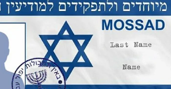 İran “Mossad”la bağlı 30 nəfəri saxladı