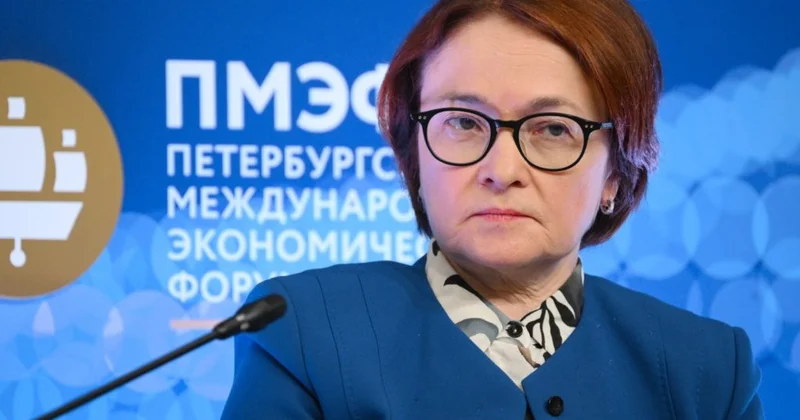 Набиуллина: У России закончились резервы для поддержки экономики