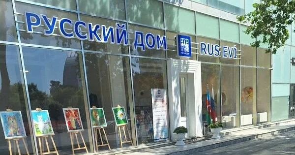 Bakı “Rus evi” ilə bağlı cavab verməyib Primakov
