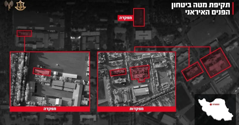 İranın xüsusi təyinatlılarının qərargahına hücum olub İDF