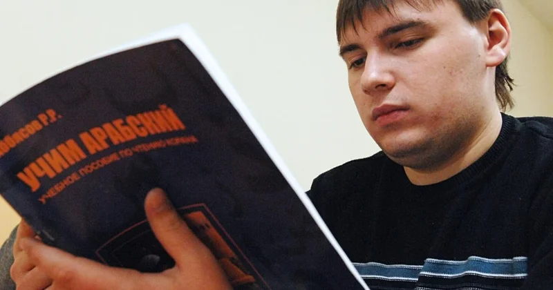 В российских школах начнут изучать арабский язык