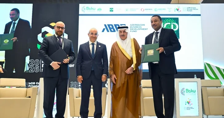 Форум частного сектора IsDB в Баку: итоги и ключевые договорённости