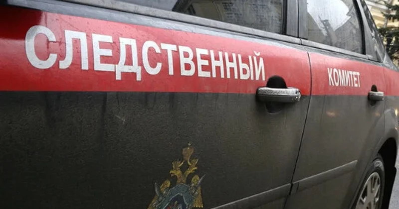 Нападение на торговый центр в России: есть жертвы