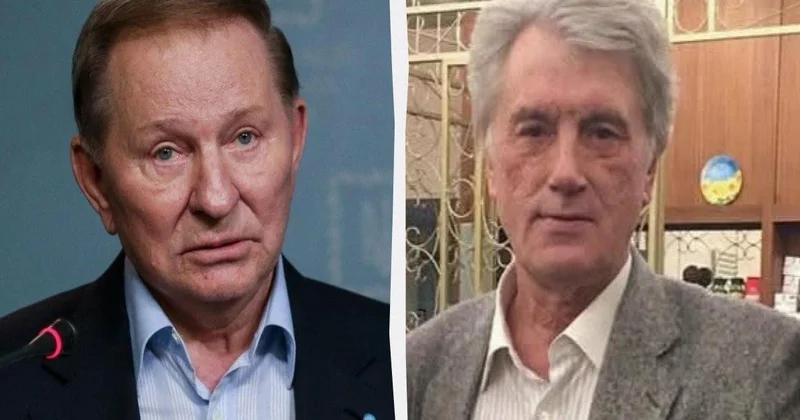 Ющенко и Кучма отказались от польского ордена после решения по Зеленскому