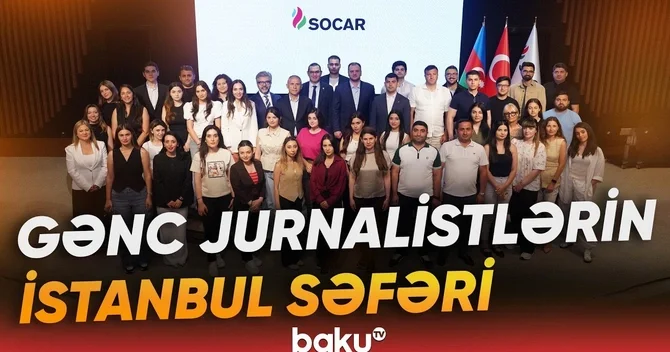 İzmirdə məlumatlandırma sessiyası keçirilib Baku TV