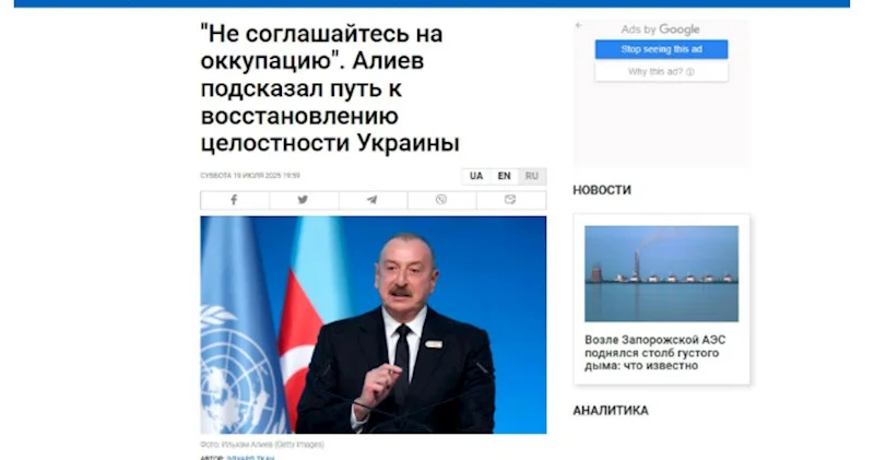Ukrayna mediası İlham Əliyevin III Şuşa Qlobal Media Forumunda çıxışına geniş yer ayırıb