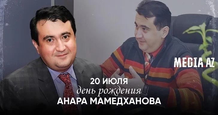 Сегодня день рождения создателя легендарной команды КВН Парни из Баку