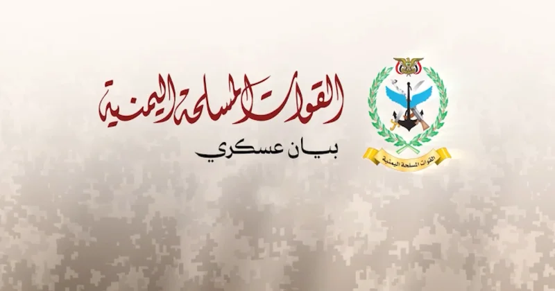 Husilər Səudiyyə Ərəbistanına qarşı dəniz yolu ilə hərəkətə qadağa qoyublar