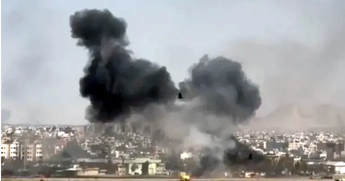 ABŞ ordusu Şirazı bombalayıb ISNA