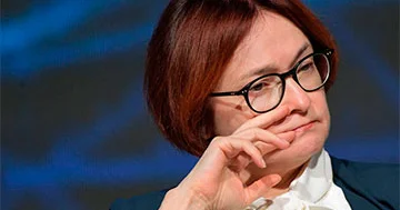 Nabiullina seçim qarşısında...