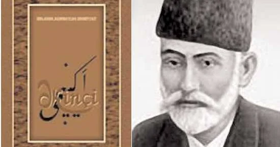 Azərbaycanda milli dövri mətbuatın əsası qoyuldu TƏHLİL