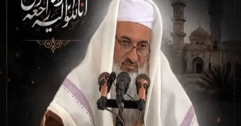 İranda məscidin imamına hücum edilib