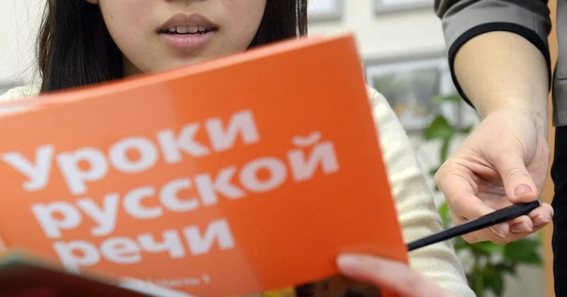 В Госдуме РФ предложили ограничить въезд в страну детей мигрантов