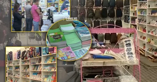 Yeni mövsüm yaxınlaşır Məktəb ləvazimatlarının QİYMƏTLƏRİ