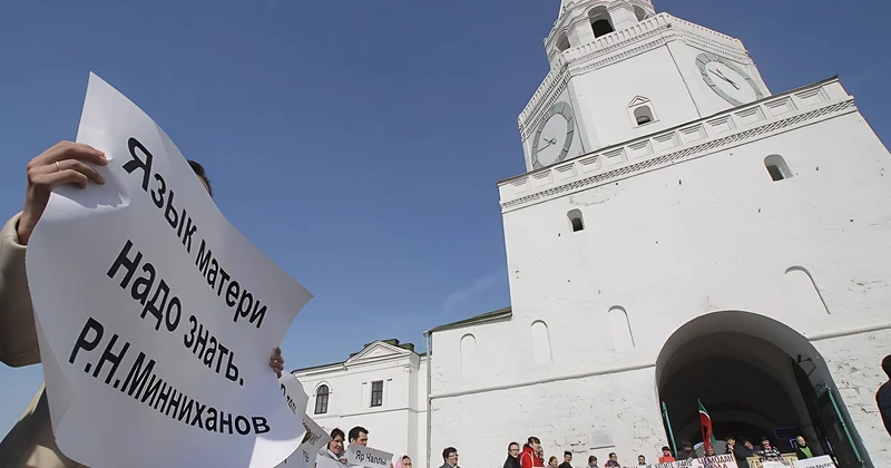Тюркские народы России: между лозунгами дружбы и горькой реальностью