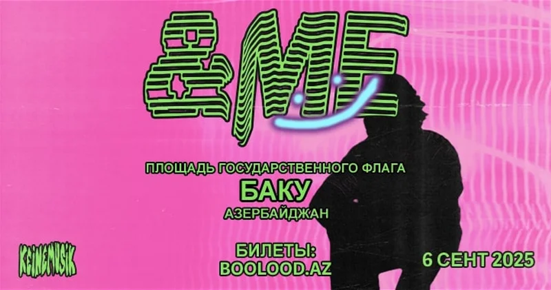 Новая глава электронной культуры Баку: Диджей &ME выступит на Площади флага ВИДЕО