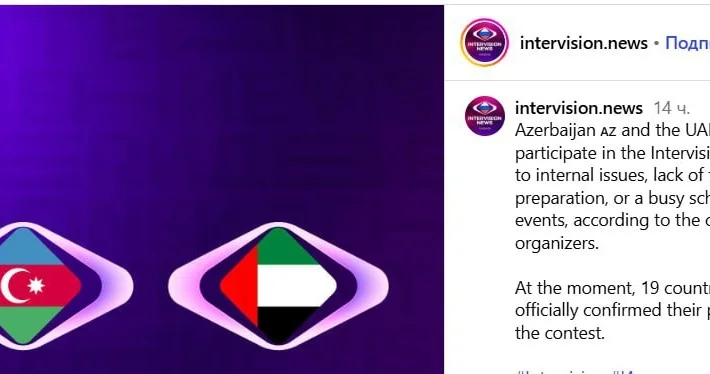 Azərbaycan Rusiyanın “Eurovision” analoquna getməkdən imtina etdi