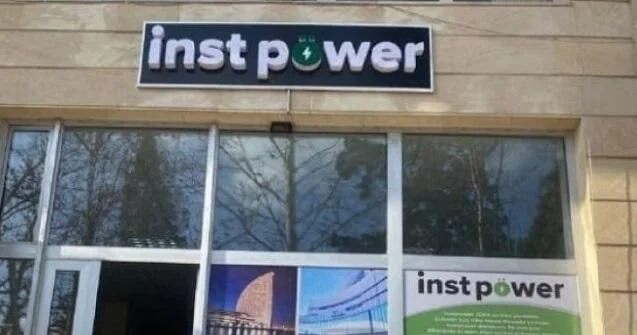 “İnstpower” piramidasının Azərbaycandakı rəhbəri yenidən məhkəmə qarşısında KONKRET