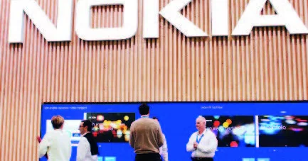 “Nokia” Hind Çin ölkələrində ixtisarlar aparacaq