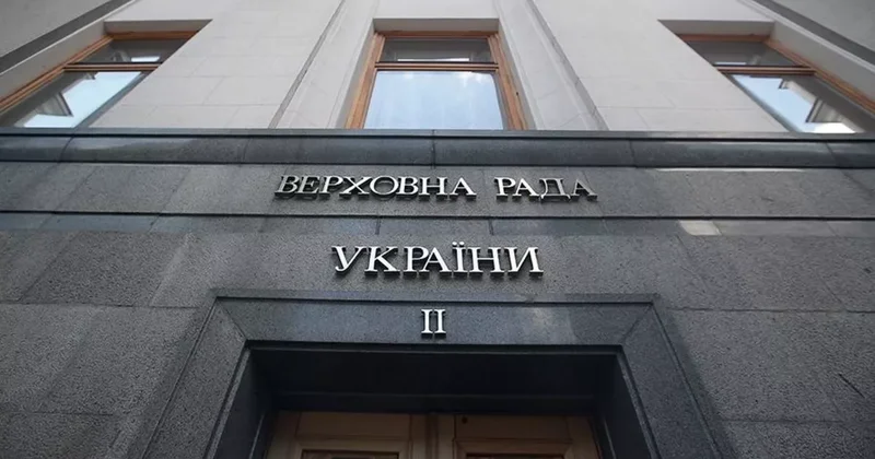 Заседание Верховной рады отменили из за возможных взрывов