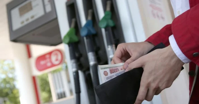Rusiya yanacaq idxalına başladı
