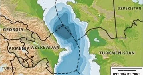 Каспийская Конституция : легенды и правда