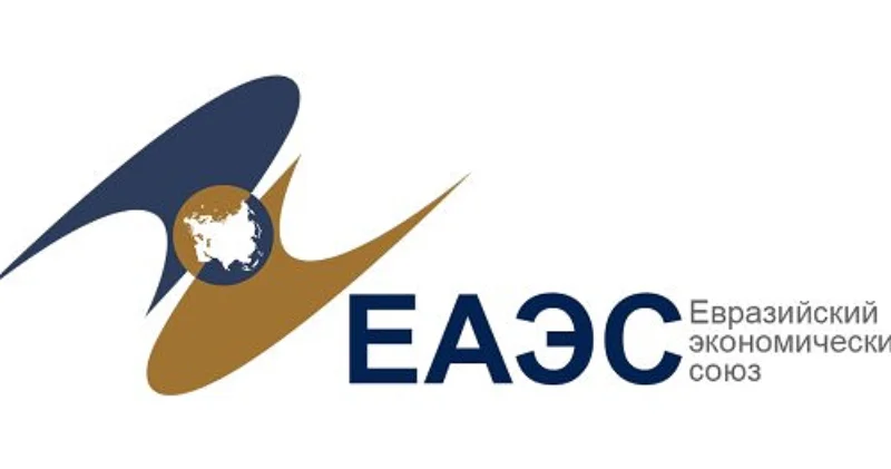 ЕАЭС предлагает Армении сделать выбор, а Пашинян увидел в этом дружественный жест