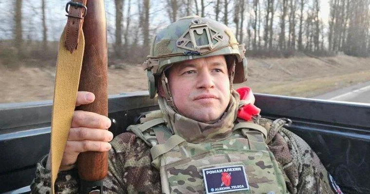 Rusiyada Z bloqer “xarici agent” elan olundu