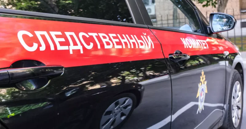 Жители российского региона удерживали в доме 17 рабов